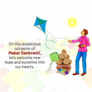 Makar Sankranti Wisehs Images, Poster and Status Free Download 176 16419652508955 Daily 23 Nisha Makar Sankranti 11 1 22 square square Makar Sankranti